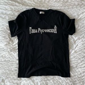 Gosha Rubchinskiy T-Shirt